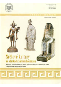 World Cultures in the National Museum Collections