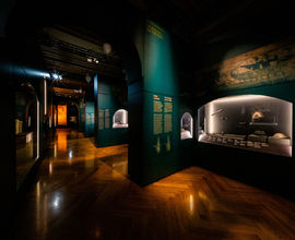 The Přemyslids Exhibition The Přemyslids Exhibition
