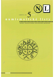 2005/60/5