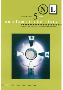 2003/58/5
