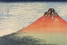 Historie japonského umění