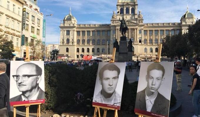 Uctění památky Ryszarda Siwiece, Sándora Bauera a Jana Palacha